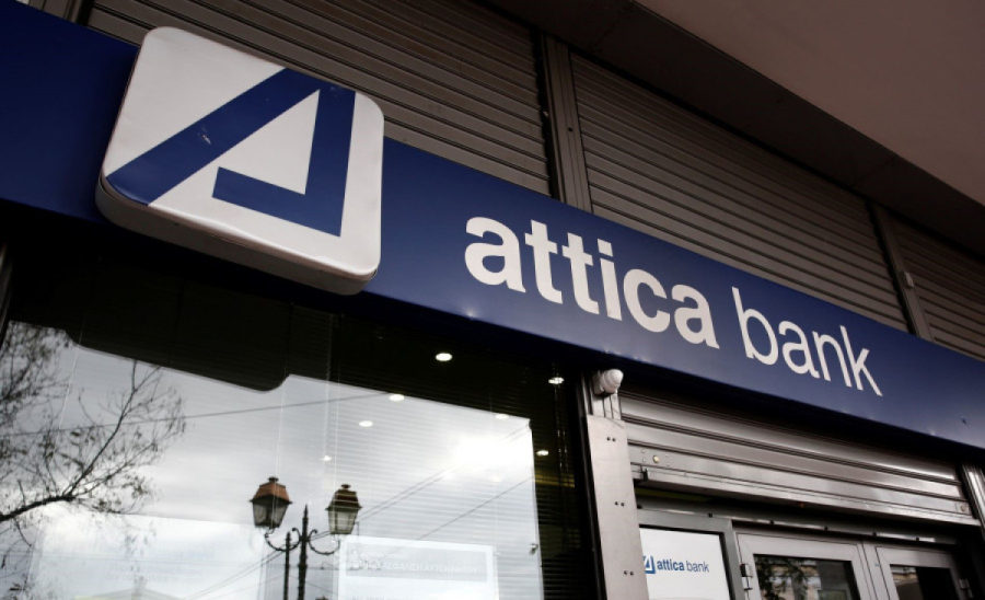 Attica Bank: Δωρεάν συναλλαγές σε πάνω από 2.400 ΑΤΜ σε όλη την Ελλάδα για τους πελάτες της