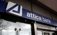 Attica Bank: Δωρεάν συναλλαγές σε πάνω από 2.400 ΑΤΜ σε όλη την Ελλάδα για τους πελάτες της