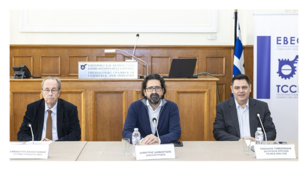 Θεσσαλονίκη: Τι έδειξε το Βαρόμετρο του ΕΒΕΘ για τις προσδοκίες καταναλωτών και επιχειρήσεων