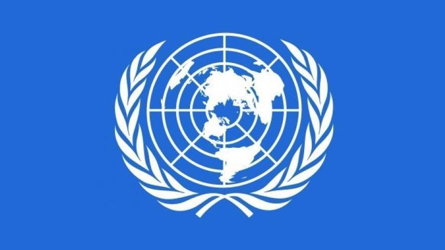 Παραίτηση τριών μελών επιτροπής του ΟΗΕ για το Ισραήλ και τα παλαιστινιακά εδάφη