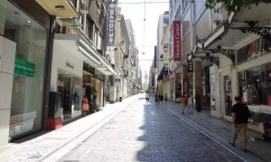 Πλαφόν 3% στις εμπορικές μισθώσεις για το 2023 - Τι προβλέπει τροπολογία - Πότε δεν ισχύει