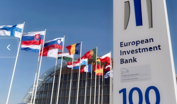 ΕΤΕπ και Ελλάδα ολοκλήρωσαν επιτυχώς την Πρωτοβουλία του Ελληνικού Ταμείου Εγγυήσεων