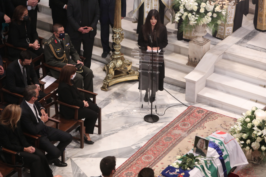 Οι επικήδειοι των παιδιών της Φώφης Γεννηματά - «Αντίο μαμά»