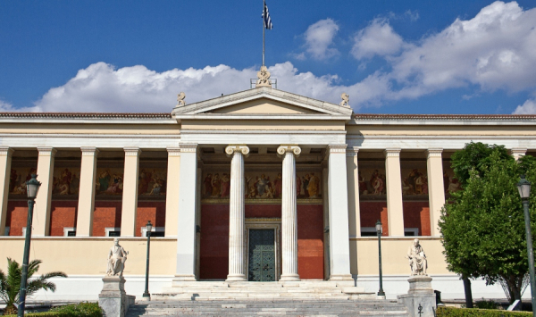 ΕΚΠΑ: Στα κορυφαία Πανεπιστήμια παγκοσμίως σε τρεις διεθνείς κατατάξεις