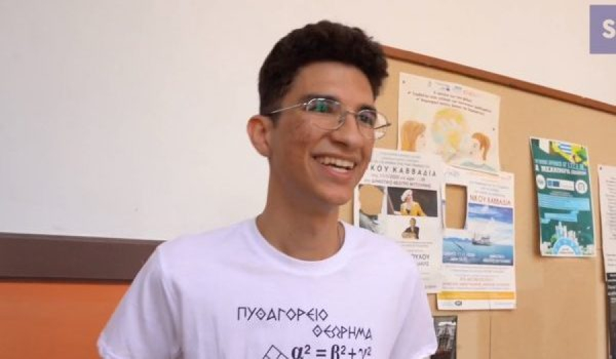 Στη Σχολή Ηλεκτρολόγων Μηχανικών του ΕΜΠ ο Ιρανός Κούρος Νουρμοχαμαντί