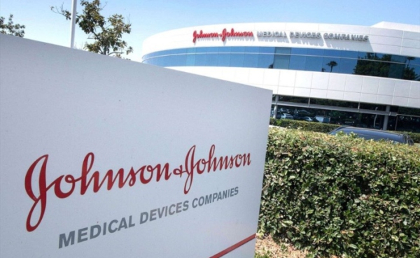 J&amp;J: Στα 22,5 δισ. οι πωλήσεις γ' τριμήνου