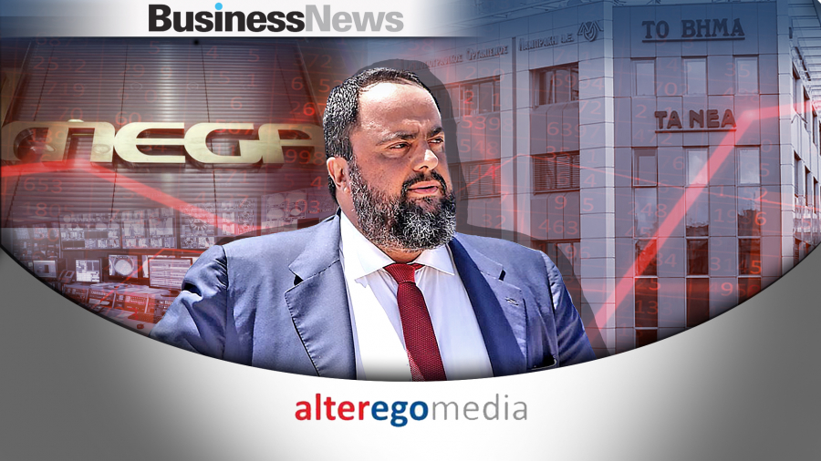 Τα οικονομικά της Alter Ego την πρώτη χρονιά λειτουργίας του Mega