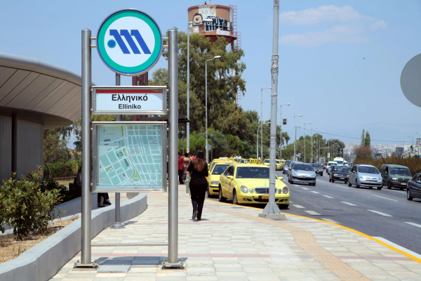 Πολυνομοσχέδιο: Επανακαθορίζεται ο σκοπός της ΕΛΛΗΝΙΚΟ ΜΕΤΡΟ ΑΕ