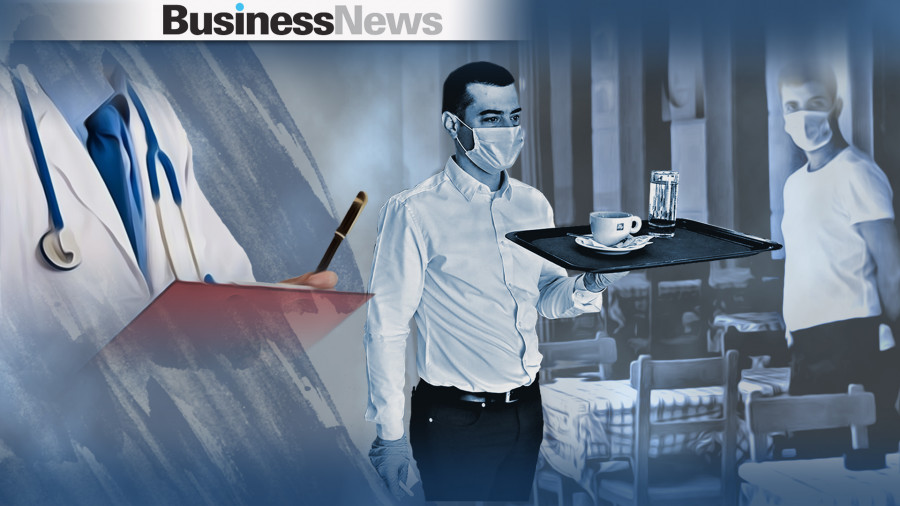 Η νέα απόφαση για άρση περιοριστικών μέτρων σε εστίαση, catering, εκθέσεις, ΟΠΑΠ, φροντιστήρια, πανηγύρια