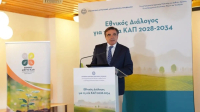 Μ. Σχοινάς - Ιωάννινα: Η Ελλάδα για την νέα ΚΑΠ θα διεκδικήσει μια ισχυρή πολιτική με επαρκείς πόρους