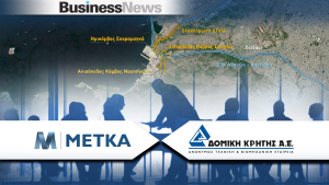 Υπογράφεται η σύμβαση για τον τριπλό κόμβο Σκαραμαγκά από ΜΕΤΚΑ-Δομική Κρήτης