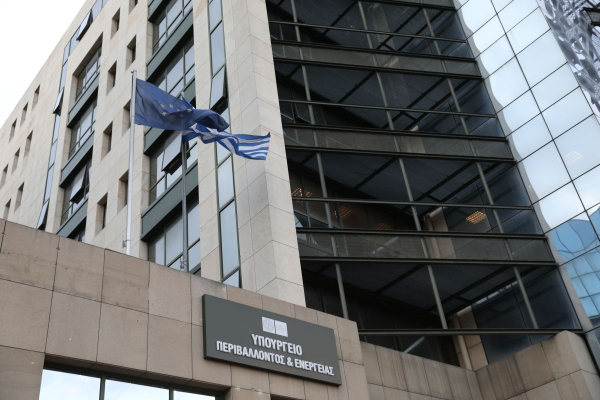 ΥΠΕΝ: Υποβλήθηκαν περισσότερες από 38.000 αιτήσεις στα προγράμματα «Εξοικονομώ»