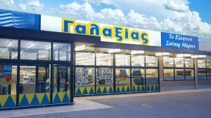 Πέντε ΑΕ (Γαλαξίας): Νέο κέντρο Logistics στον Ασπρόπυργο Αττικής