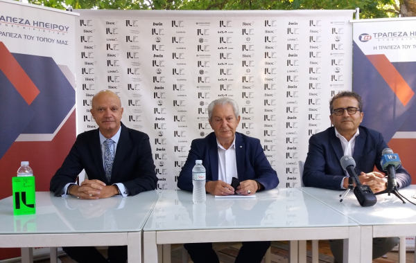 Συνεταιριστική Τράπεζα Ηπείρου: Στηρίζει για μία ακόμη χρονιά το Ioannina Lake Run