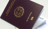 Η Ελλάδα ανάμεσα στις χώρες με τα ισχυρότερα διαβατήρια στον κόσμο για το 2022