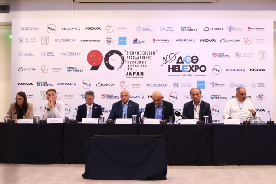 ΔΕΘ: Στην τελική ευθεία ο διαγωνισμός για την ανάπλαση – Ξεκινούν το 2027 οι εργασίες