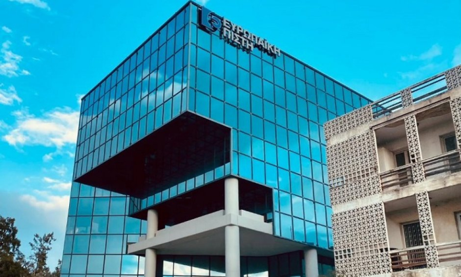 Ευρωπαϊκή Πίστη: Στο 97,21% το ποσοστό της Allianz