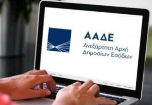 Σε 24ωρη λειτουργία έχει τεθεί από την Παρασκευή το Τελωνείο Ρόδου