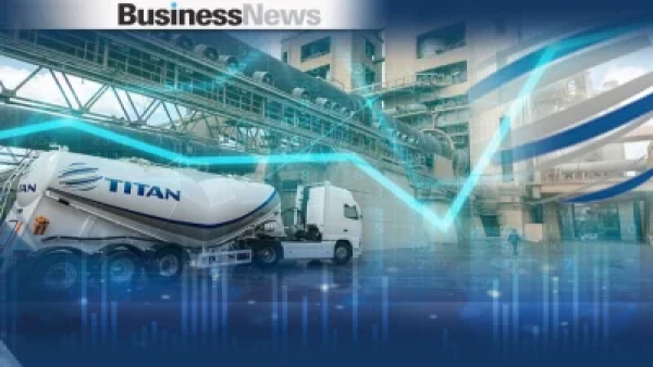 TITAN: 10ετής στρατηγική συμφωνία με τον Οργανισμό Ηλεκτρικής Ενέργειας της Σερβίας