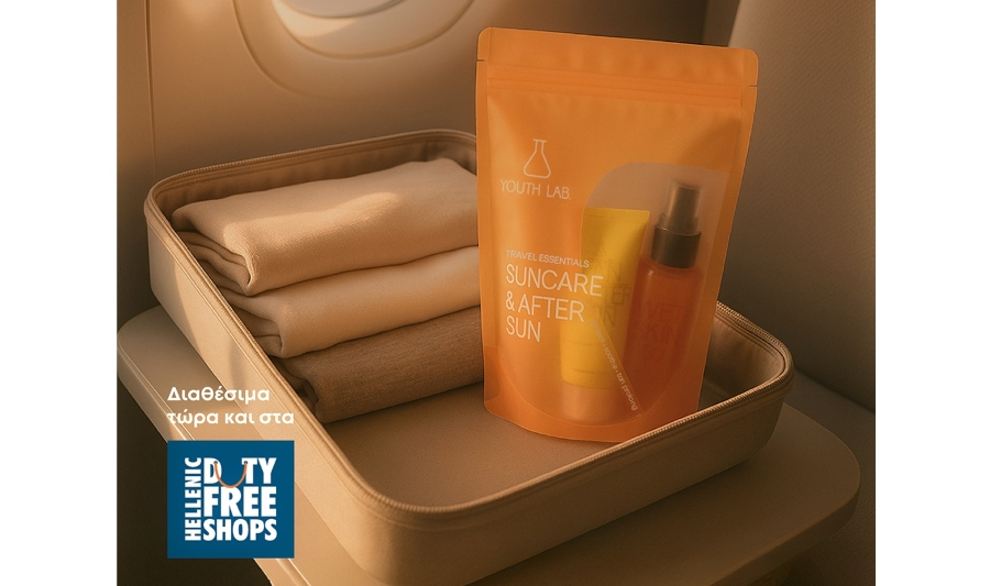 H YOUTH LAB. στα Duty Free των Αθηνών, Θεσσαλονίκης και Ηρακλείου
