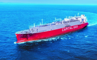 CPLP Shipping: Ξεκινά σήμερα η διαπραγμάτευση των 100.000 ομολογιών