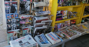 Τα πρωτοσέλιδα της Παρασκευής (19/1)