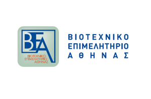 BEA: Έλαβε πιστοποιητικό "εύφημης μνείας", για το έργο «Eco Fashion EU»