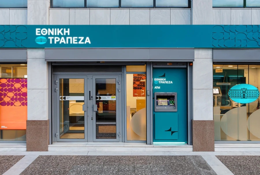 Εθνική Τράπεζα: Πρόωρη αποπληρωμή ομολόγων ύψους 284,8 εκατ. ευρώ