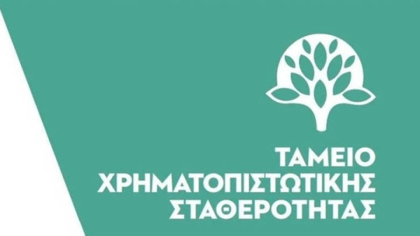 Κύκλοι ΤΧΣ: Δεν έχουν βάση σενάρια ότι η Indesa Sanpaolo ενδιαφέρεται για την Πειραιώς