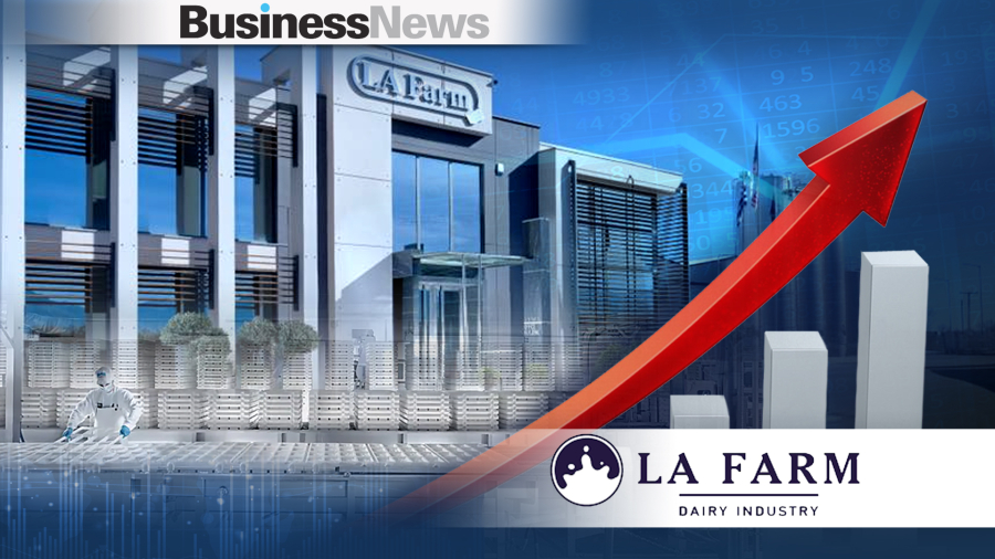 La Farm: Έφτασε τα 85 εκατ. ο τζίρος το 2022, αυξημένος κατά 25%- Διπλασιάστηκαν τα καθαρά κέρδη