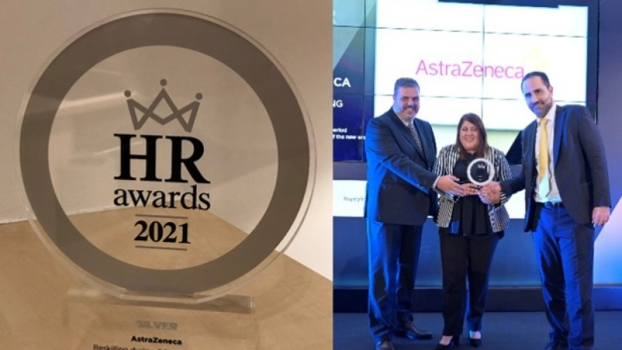 AstraZeneca Ελλάδας: Βράβευση με Silver στα HR Awards για τον ψηφιακό μετασχηματισμό και την χρήση AI