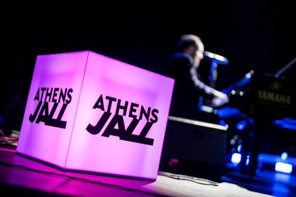 25 χρόνια Athens Jazz: Μια διαφορετική ελληνική μέρα που τιμά την ιστορία του θεσμού