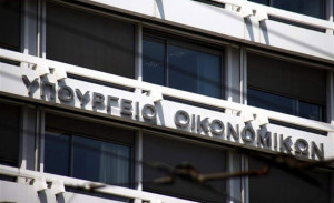 ΥΠΟΙΚ: Παρατείνεται έως 31/5 η προθεσμία υποβολής αιτήσεων στο «ΓΕΦΥΡΑ 2»