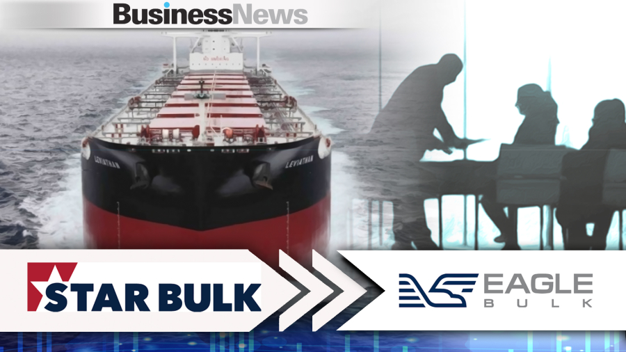 Η Star Bulk του Π.Παππά συγχωνεύεται με την Eagle Bulk - Στα 2,1 δισ. δολάρια, η συνολική κεφαλαιοποίηση