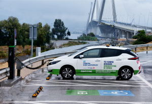 Γέφυρα Ρίου-Αντιρρίου: Το πρώτο εκπτωτικό πρόγραμμα e-pass για ηλεκτρικά οχήματα για όλο το 2024