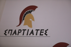 Οι «Σπαρτιάτες» ευχαριστούν, από το βήμα της Βουλής, τον Κασιδιάρη για την στήριξή του