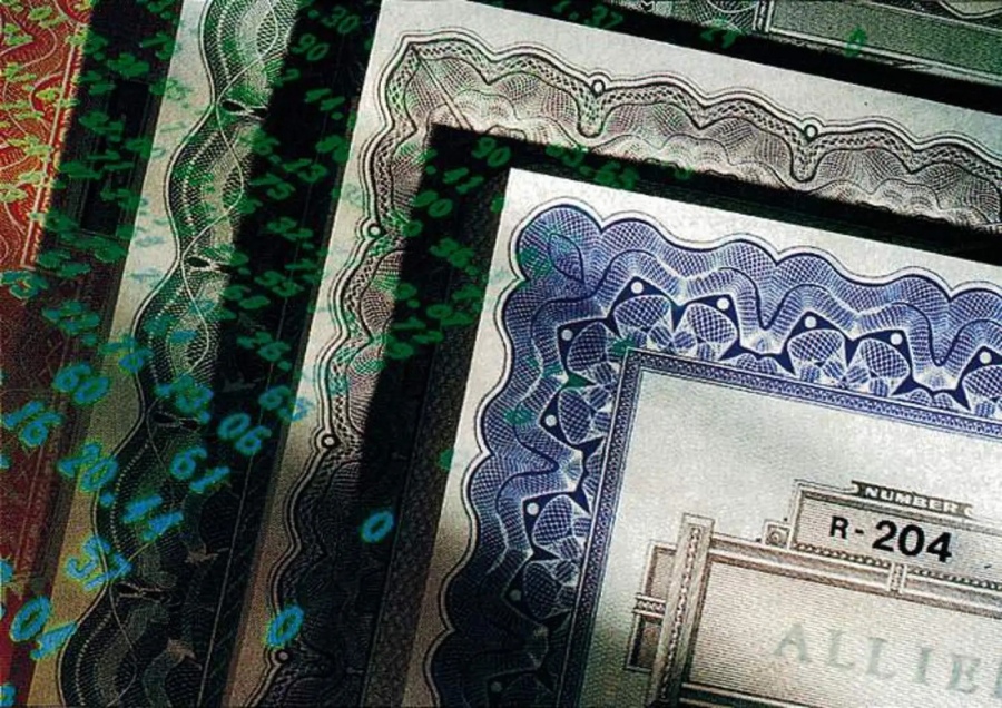 Δημοπρασία εξάμηνων εντόκων γραμματίων: Στο 3,84% το επιτόκιο