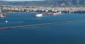ΤΑΙΠΕΔ: Εκκινεί διαδικασία για την αξιοποίηση και του Οργανισμού Λιμένος Βόλου