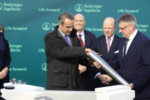 Κ. Μητσοτάκης: Στόχος να γίνει η Ελλάδα σημείο αναφοράς για την φαρμακευτική βιομηχανία