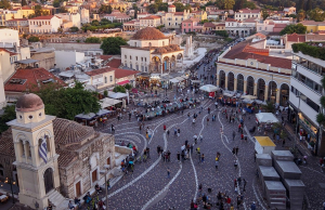 «Στοπ» στα πολλά ξενοδοχεία στο κέντρο της Αθήνας;