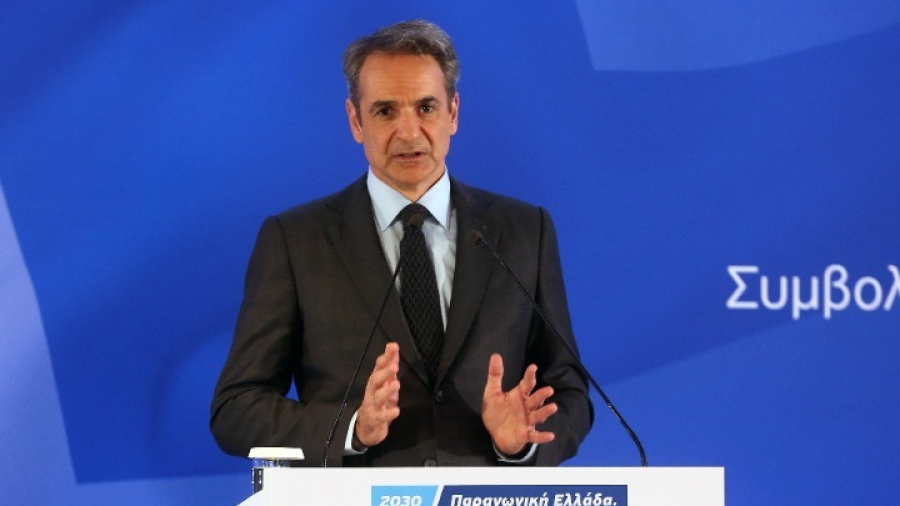 Μητσοτάκης: Ήρθε η ώρα να σταθούμε δίπλα στην ενεργοβόρο βιομηχανία - Εν αναμονή ανακοινώσεων