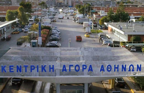 Κεντρική Λαχαναγορά Αθηνών: Ανοικτά τις Κυριακές 17 και 24 Μαρτίου