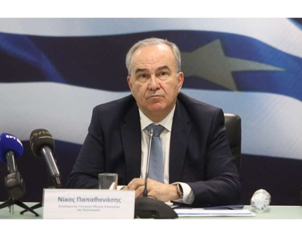 Παπαθανάσης: Νέα ενίσχυση στις περιφέρειες για εντάξεις έργων στο Εθνικό Πρόγραμμα Ανάπτυξης