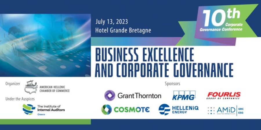 Ελληνο-Αμερικανικό Εμπορικό Επιμελητήριο: Στις 13 Ιουλίου το 10ο Συνέδριο Εταιρικής Διακυβέρνησης