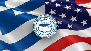 Ελληνο-Αμερικανικό Εμπορικό Επιμελητήριο: Επιτυχημένο το 10ο  Συνέδριο Εταιρικής Διακυβέρνησης