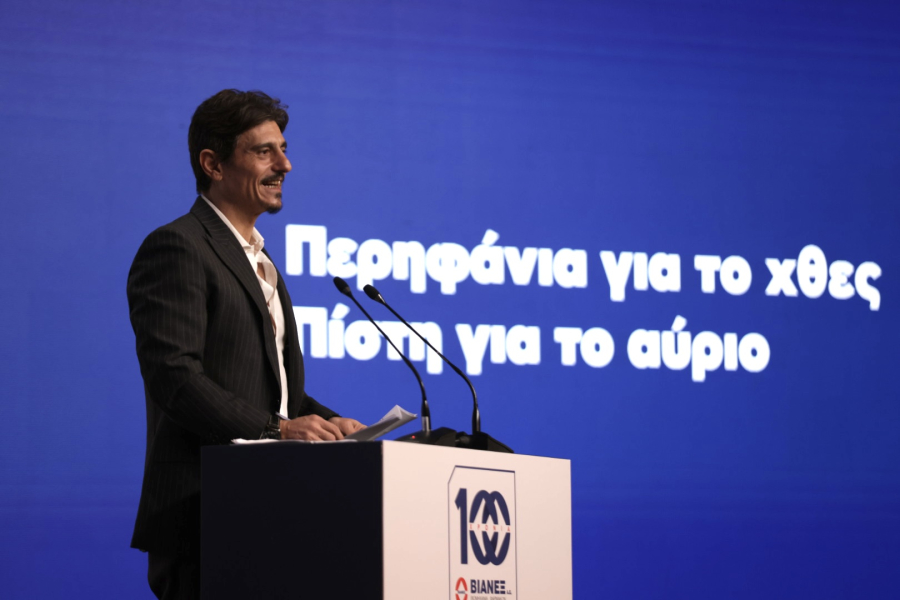 Ο Όμιλος ΒΙΑΝΕΞ γιορτάζει 100 χρόνια λειτουργίας