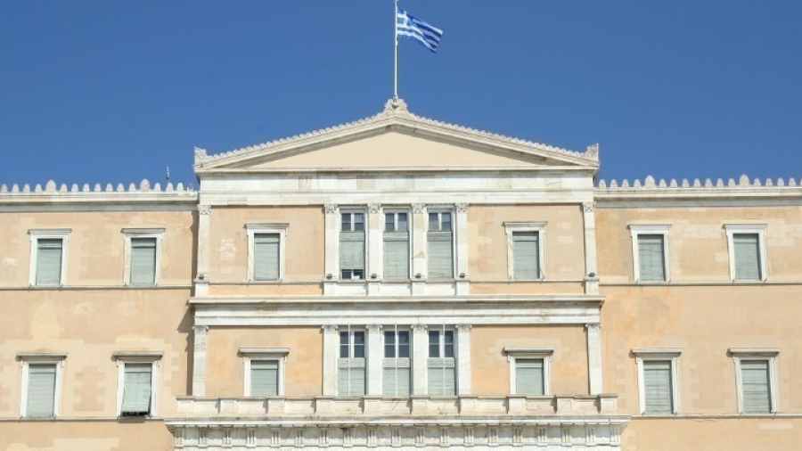 Βουλή: Αναρτήθηκαν τα «Πόθεν Έσχες» για το 2025 (χρήση 2024)