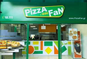 Pizza Fan: Ποινική δίωξη για κακουργήματα στους 23 συλληφθέντες