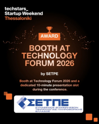 ΣΕΤΠΕ: Υποστηρικτής του Techstars Startup Weekend Thessaloniki 2025 για την ενίσχυση της καινοτομίας στη Βόρεια Ελλάδα