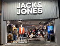 Jack &amp; Jones: Ραγδαία ανάπτυξη του δικτύου λιανικής με νέα καταστήματα